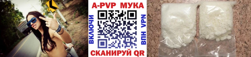 Наркота Калининец Cocaine Мефедрон АМФЕТАМИН A PVP МАРИХУАНА МЕТАМФЕТАМИН ГАШИШ