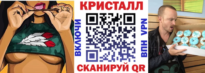MEGA ТОР  Калининец  Амфетамин 98% 