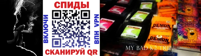 Бутират 99%  omg вход  Калининец 
