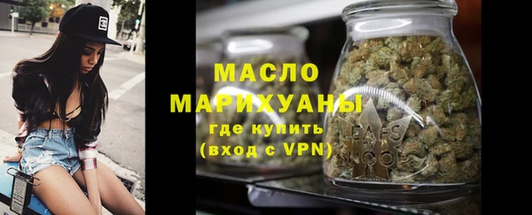 прущий лед Новодвинск