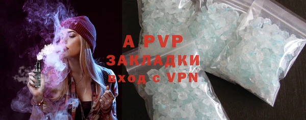 прущий лед Новодвинск