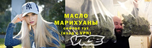 прущий лед Новодвинск