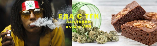 прущий лед Новодвинск