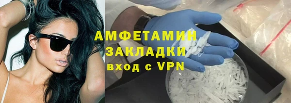 прущий лед Новодвинск