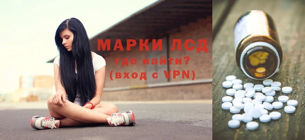 прущий лед Новодвинск