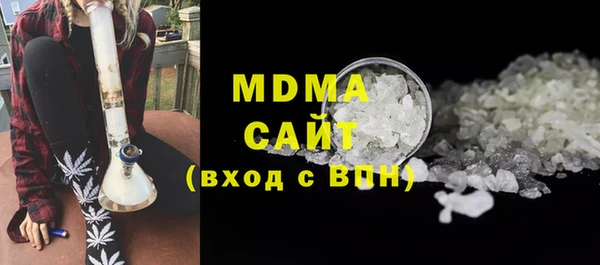 ALPHA-PVP Няндома