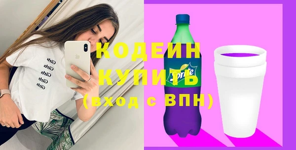 прущий лед Новодвинск