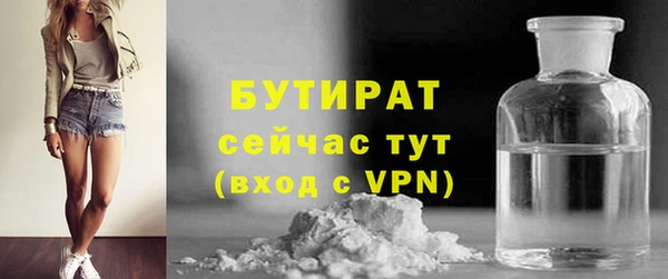 2c-b Бабаево