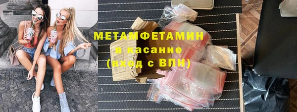 прущий лед Новодвинск