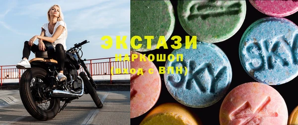 прущий лед Новодвинск