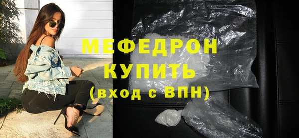 2c-b Бабаево