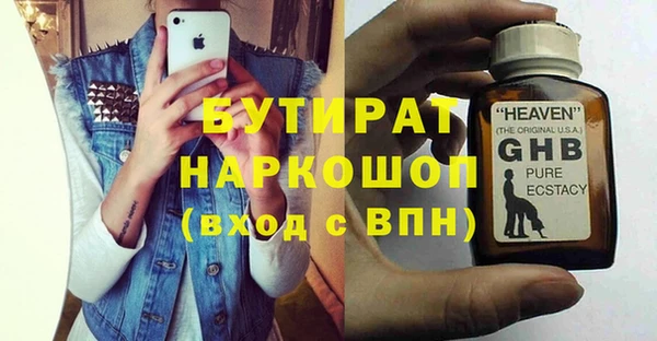 прущий лед Новодвинск