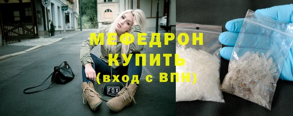 PSILOCYBIN Нязепетровск