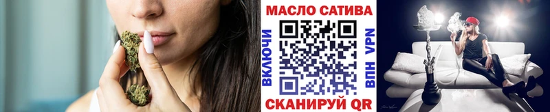 blacksprut рабочий сайт  Калининец  ТГК вейп 