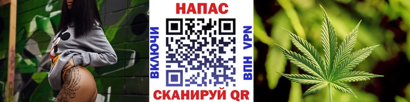 Бошки марихуана White Widow  купить наркотики цена  гидра как войти  Калининец 